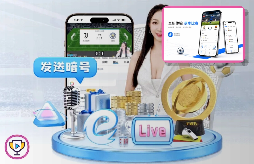 2026美加墨世界杯美国、加拿大、墨西哥的主力主办球场一览